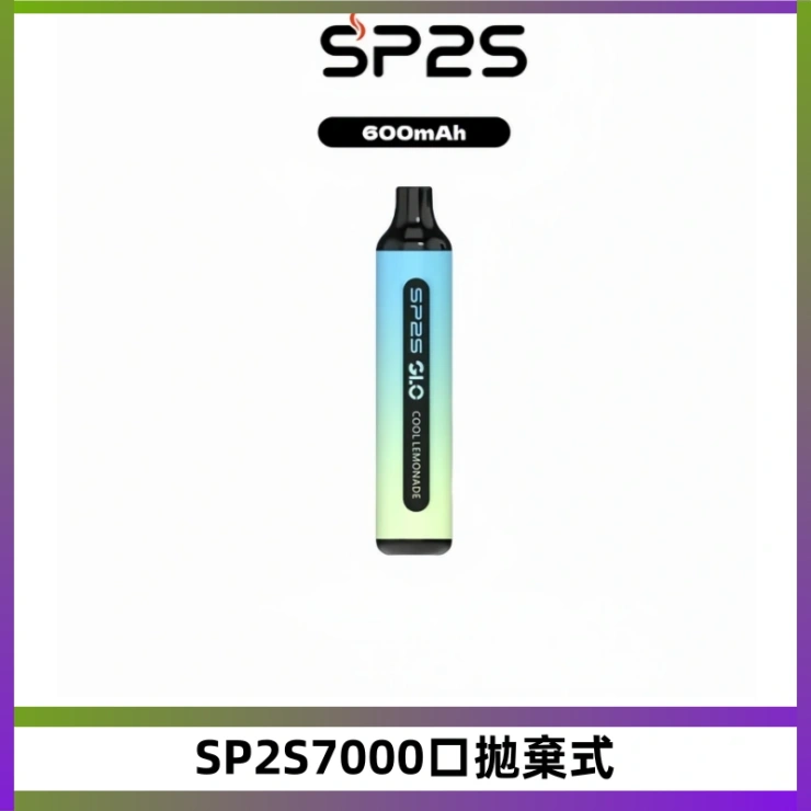 SP2S7000口拋棄式 SP2S GLO一次性7000口大容量拋棄式電子菸【Type-C可充電】