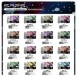 SP2SMax煙彈 適配SP2SMAX充電式主機|2顆裝#全新上市#：圖片 2