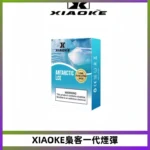 XIAOKE梟客一代霧化彈 替換式霧化電子煙 通用RELX悅刻一代主機