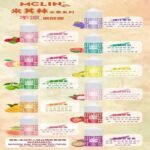 MCLIN米其林水果系列瓶裝油電子煙油【無涼首選】：圖片 2